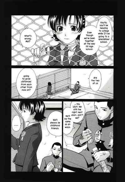 Haka Zekkei Nhentai Hentai Doujinshi And Manga