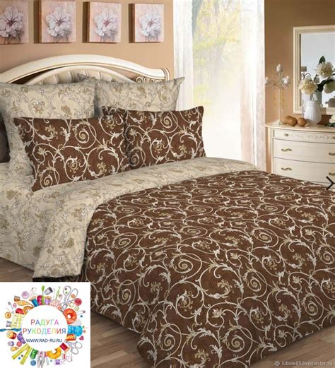 Комплекты постельного белья в интернет-магазине Ярмарка Мастеров по ...