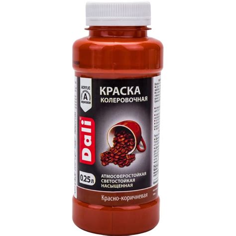 Колер DALI красно-коричневый 250 мл - купить по низкой цене в интернет ...