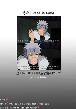 무한 2 Limitless 2 Luscious Hentai Manga Porn