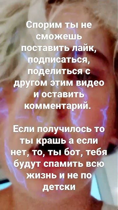 о, ты умеешь читать! бинго! - YouTube