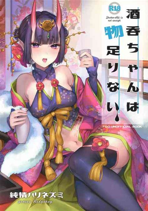 Character Shuten Douji Nhentai Hentai Doujinshi And Manga