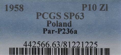 PRL PRÓBA miedzionikiel 10 złotych 1958 Kościuszko bez napisu PRÓBA