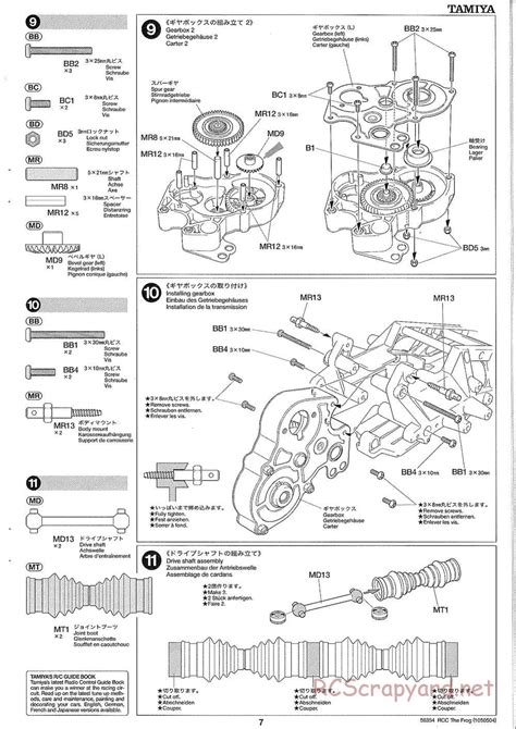 Tamiya 58354 Manual • The Frog 2005 Orv • Rcscrapyard Radio