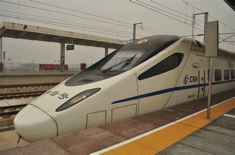 summer holiday train  sold  june  chinaorgcn