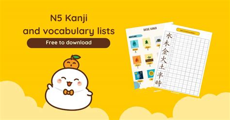 Japanese learning resources - All materials you need (all levels)