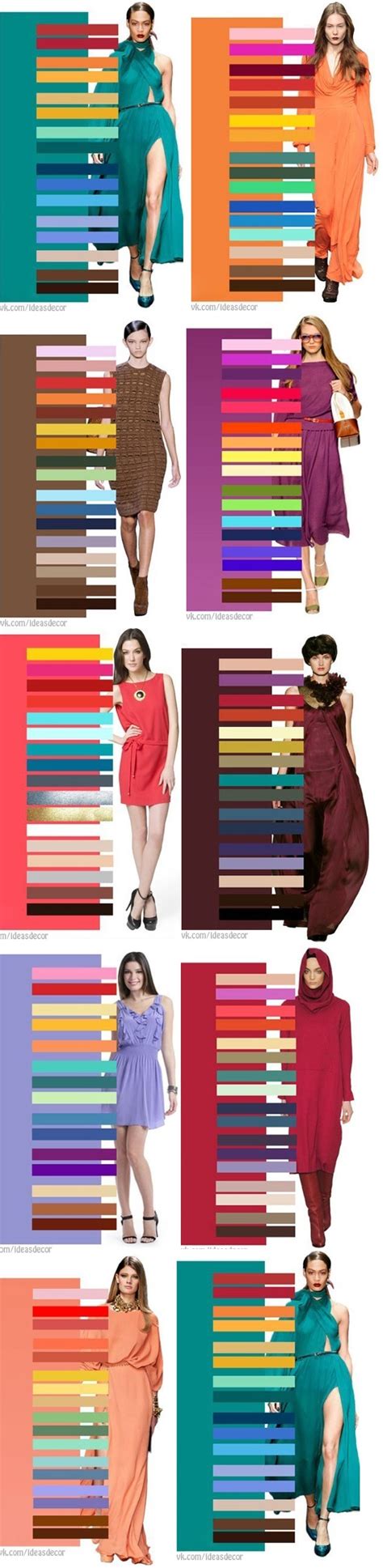 Great Color Combinations Alldaychic