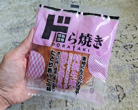 ドン・キホーテのオリジナル食品が今熱い。「安い」だけじゃない完売続出の理由 Esseonline（エッセ オンライン）