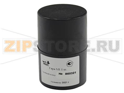 Гиря калибровочная 1 кг, класса М1 (нержавеющая сталь)