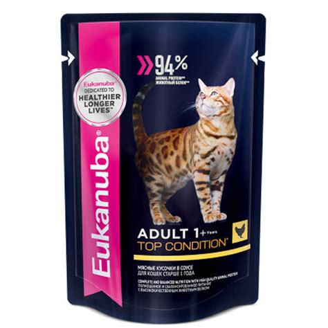 Eukanuba пауч 85гр д/кош Top Condition Курица/Соус (1/24) | Премиум ...