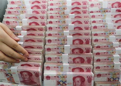 Top 7 richest people in China - Teaching Nomad