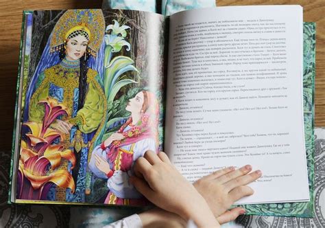 Книга: Каменный цветок - Павел Бажов. Купить книгу, читать рецензии ...