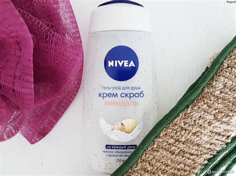 Гель для душа NIVEA "Крем скраб миндаль" - «Главное разочарование ...