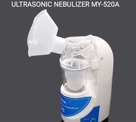 Ультразвуковой небулайзер ultrasonic MY-520A | Festima.Ru – частные ...
