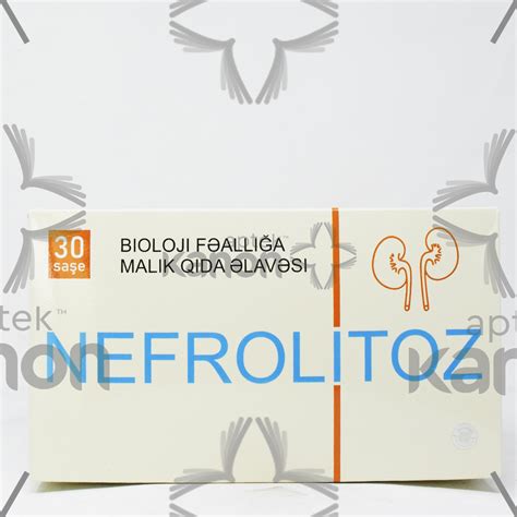 Нефролитоз N30 (порошок) Aptekonline.az - onlayn aptek