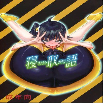 Hentai Directory Categorized As Netorare Sorted By Last Updated Page 13 Free On