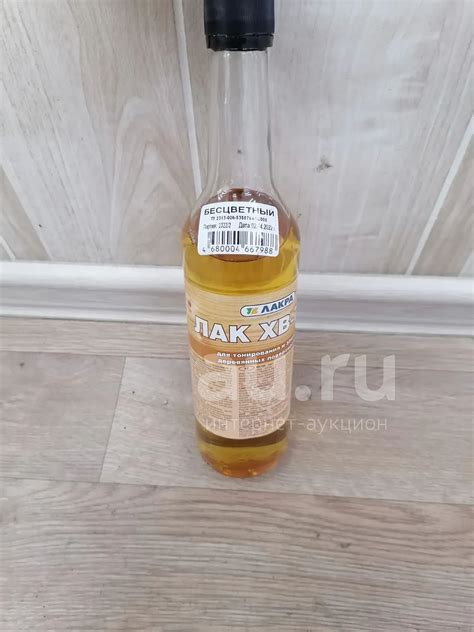 Лак для дерева (безцветный) ЛАКРА ХВ-784 0,5л — купить в Красноярске ...