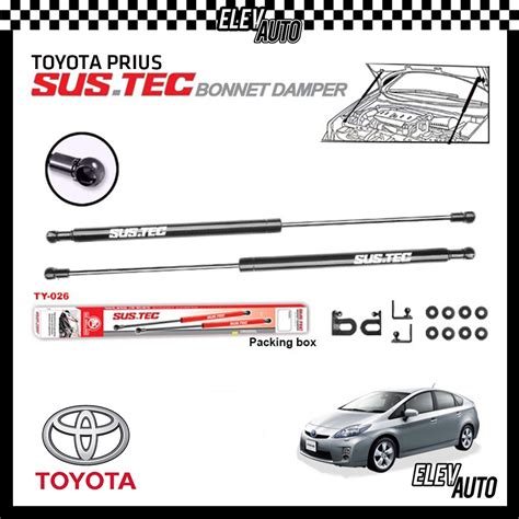 Toyota Prius SUSTEC Front Hood Damper Bonnet Gas Lifter Twin Strut