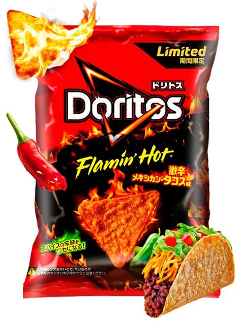 Doritos Sabor Nacho Cheese Xxtra Flamin Hot Grs Japonshop