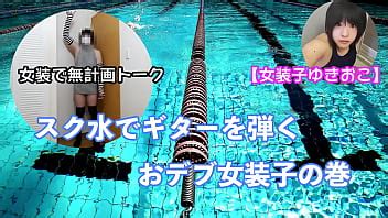 Japanese Videos Page 9 XVIDEOS