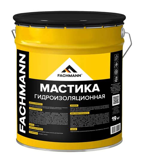 Мастика гидроизоляционная FACHMANN 21,5 л./19 кг. - купить в Москве за ...