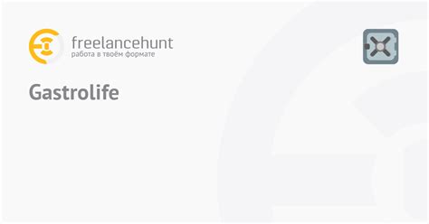 Гастролайф • фриланс-работа для специалиста • категория Аудио и видео ...