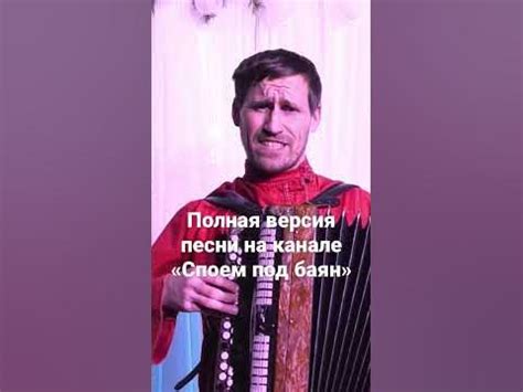 Триста тридцать три, 1 куплет - YouTube