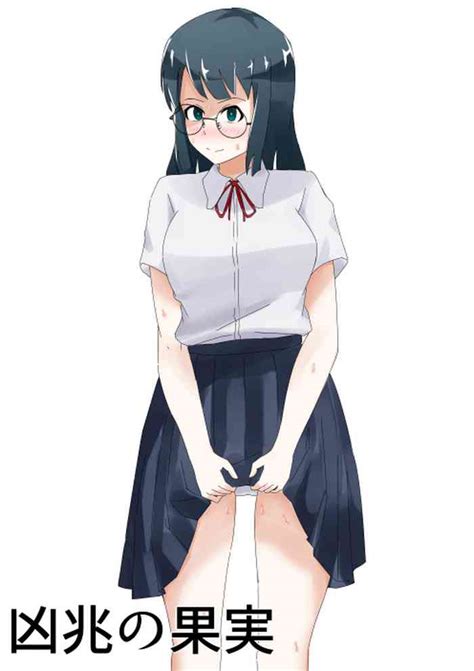 Kyouchou No Kajitsu Nhentai Hentai Doujinshi And Manga