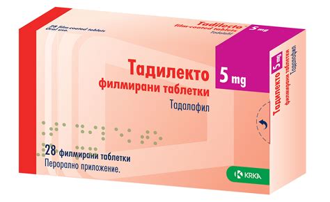ТАДИЛЕКТО 5 мг табл х 28 бр | Аптека Феникс