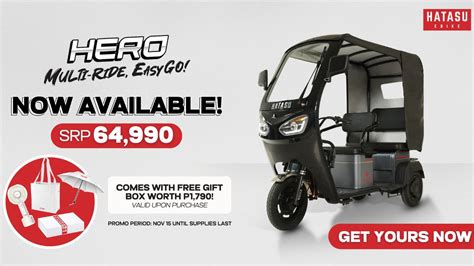 Hatasu Hero E Bike Now In The Philippines Noypigeeks