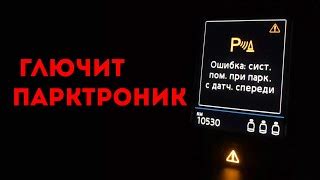 Щетки Тигуан 2 Bosch
