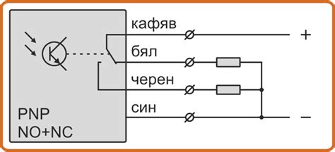 Бариерен оптоелектронен датчик М18 М18 - OBP1-18.10.FK