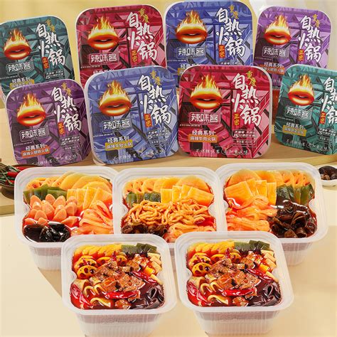 Spicy Guest Lazy Self Heating Hot Pot Rice Large Serving Noodles Lots Of Self Buffet Barbecue