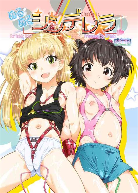 Nurunuru Cinderella Nhentai Hentai Doujinshi And Manga