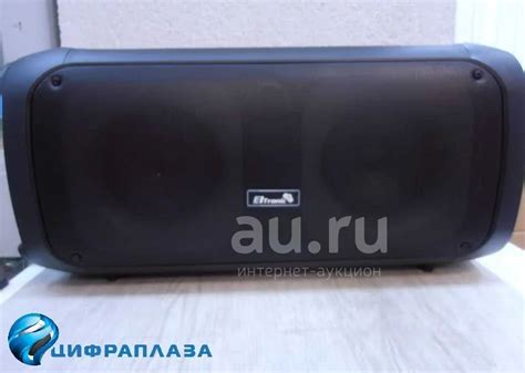 Портативная колонка ELTRONIC 06" 20-34 (Bl/USB/TF/FM/AUX/микроф/ПДУ ...