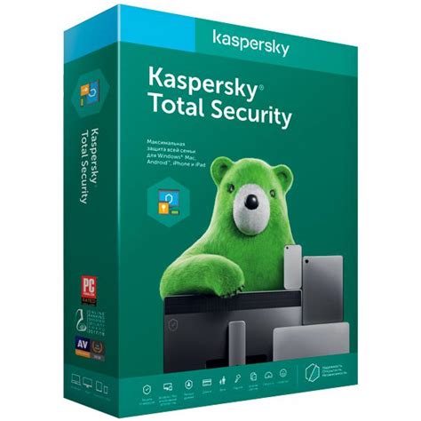 Купить kaspersky total security для бизнеса 50-99 узлов на 1 год. новая ...