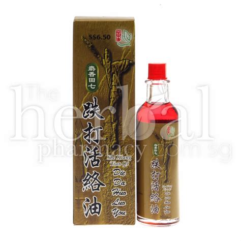 FERRAGOLD SHE XIANG TIAN QI DIE DA HUO LUO YOU 60ML - Theherbalpharmacy
