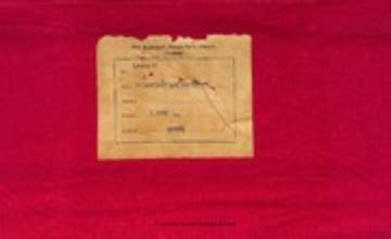 Dattatreya Stotra In Ajapa Tantra 1040 Gha Alm 5 Shlf 4 Devanagari