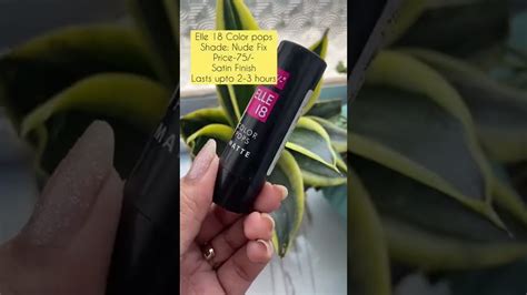 Brownish Nude Lipstick Under Rs 300 YouTube