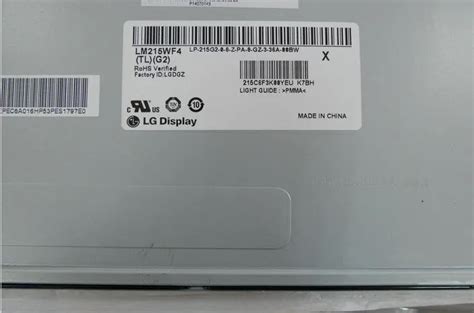 LM215WF4 TLG2 LM215WF4 TLG2 LM215WF4 TL G2 LM215WF4(TL)(G2) 21.5'' 1920 ...