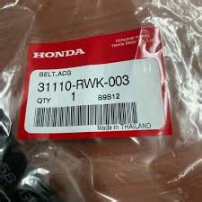 7PK2061 Original Honda Crv Swa Sma 1.8 Fan belt Honda ( RE2 ) ( 31110 ...
