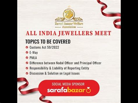 Zaveri Bazaar Welfare Association All India Jewellers Meet YouTube