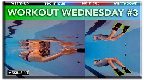 Swimming Workout Workout Wednesday 3 Freestyle Best Stroke Different Speeds Good Technique