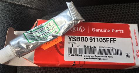 Профилактика электро усилителя руля. — Hyundai ix35, 2 л, 2014 года ...