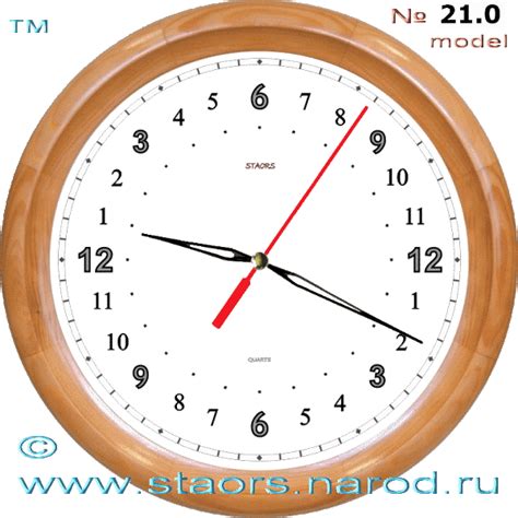 STAORS - Каталог. Часы 24 часа - Необычные часы. Мы изготавливаем и ...