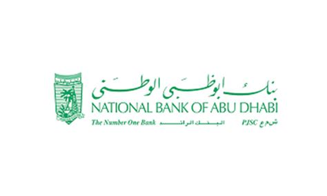 FIRST ABU DHABI BANK SWIFT Code BIC In UAE NBADAEAA