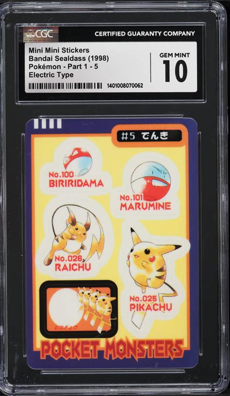 Pokemon Japanese Bandai Sealdass Sticker Raichu Electrode Evo Cgc