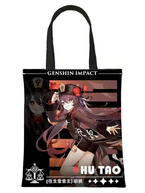 Шоппер аниме женский Геншин Импакт Ху Тао - купить с доставкой по ...