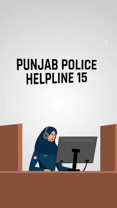 Women May Use Punjab Police Women Safety App To Ensure Their Safety