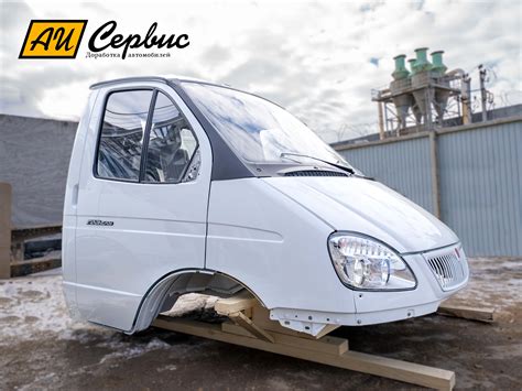 Купить Кабина ГАЗель БИЗНЕС (ГАЗ 3302) в сборе недорого от 620 000₽ он ...
